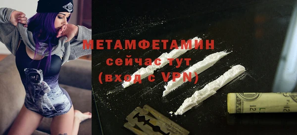 MESCALINE Иннополис